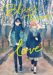 Bluer Than Love 04