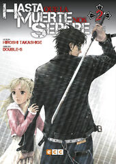 Hasta que la muerte nos separe: Until death do us part núm. 02 (de 13)