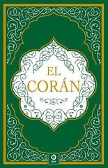 El Corán El Corán