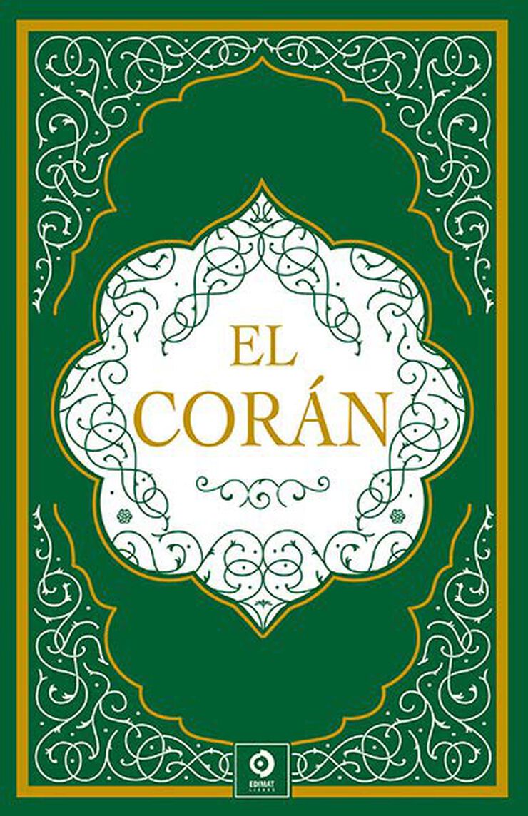 El Corán