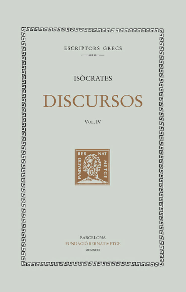 Discursos, vol. IV