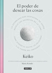 El poder de desear las cosas El poder de desear las cosas