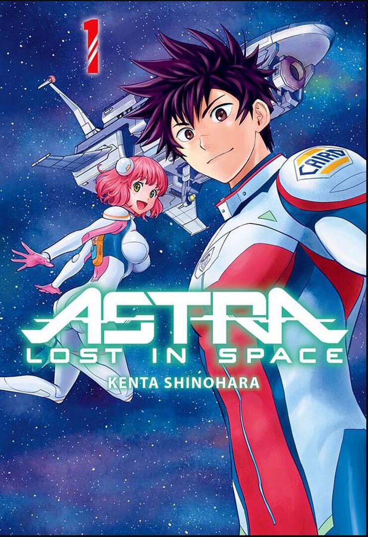 Astra lost in space 1