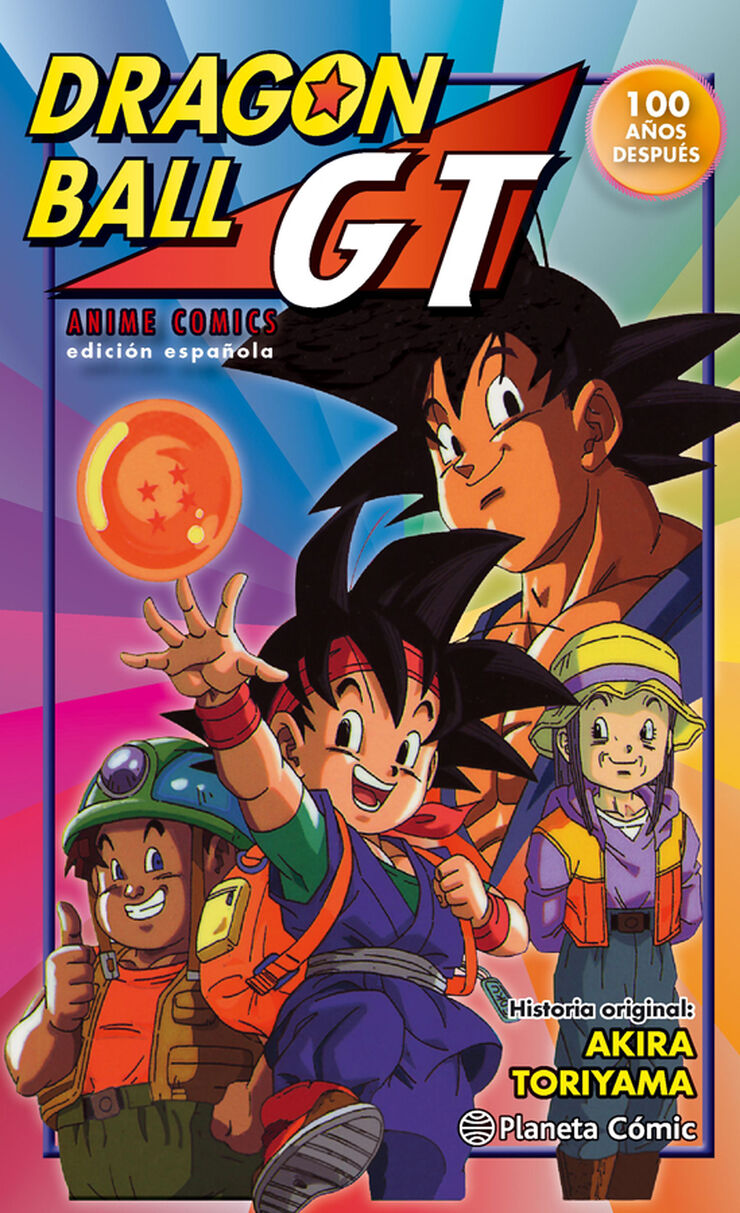 Dragon Ball GT