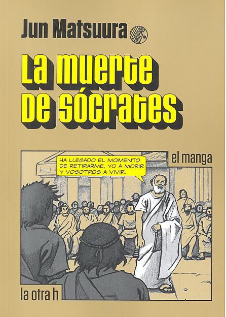 La muerte de S&oacute;crates
