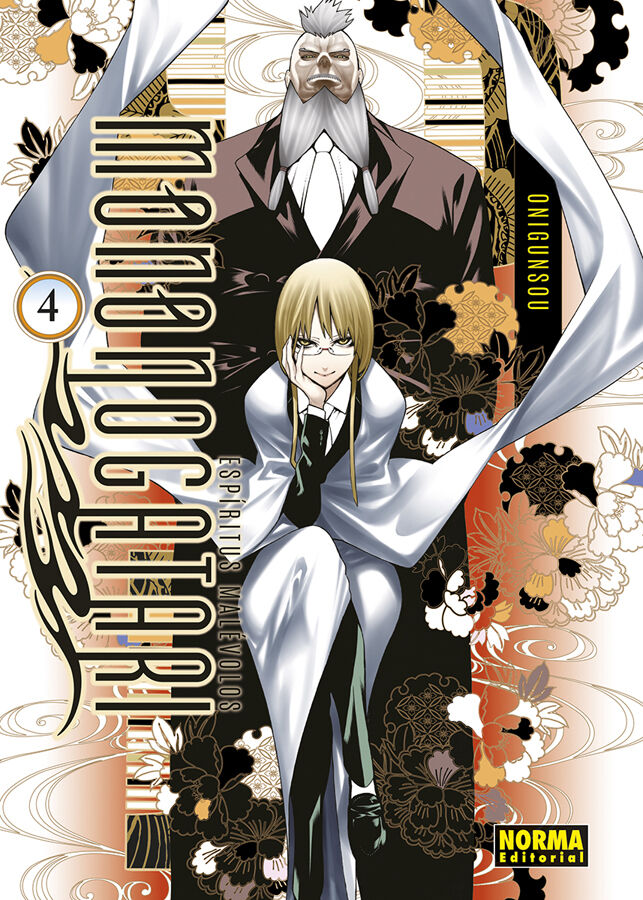 Espiritus malevolos. Mononogatari 04