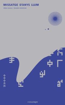 Missatge d'anys llum