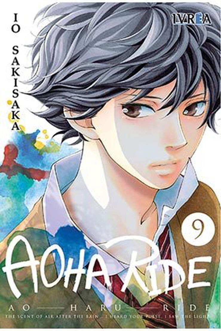 Aoha ride 09