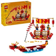 LEGO® LEGO Iconic Calendari de Festes 40678