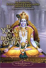 El yoga del Bhagavad Guita El yoga del Bhagavad Guita