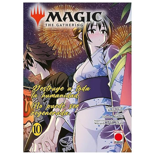 Magic. The Gatering 10. Destruye a toda la humanidad, no puede ser regenerada