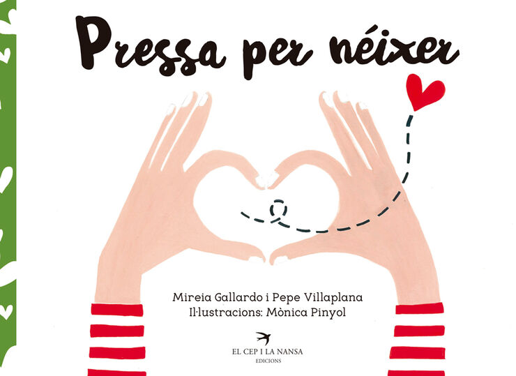 Pressa per néixer