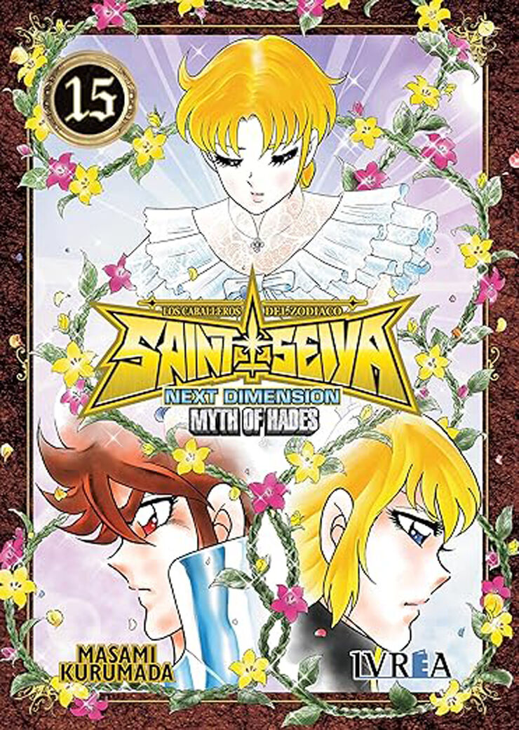 Saint Seiya. Next Dimension Myth of Hades 15