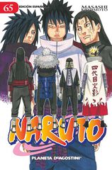 Naruto nº 65/72 Naruto nº 65/72