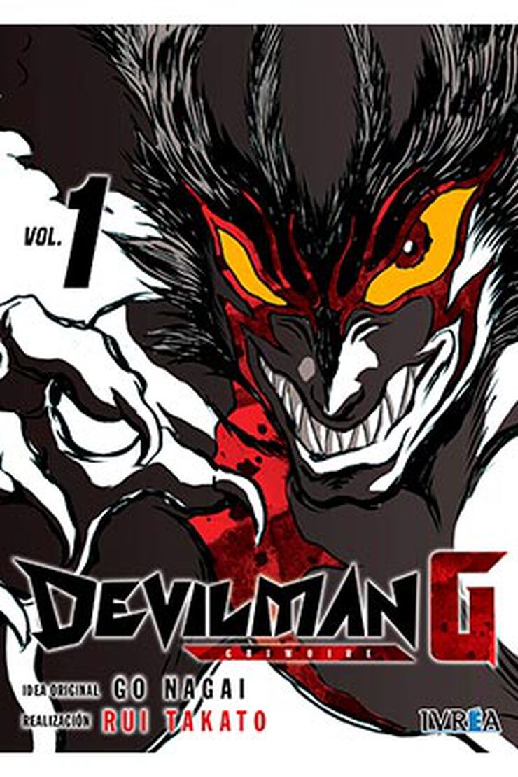 Devilman g 1