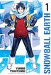 Snowball earth 1