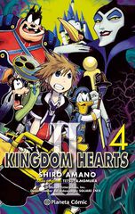 Kingdom Hearts II 4 Kingdom Hearts II 4