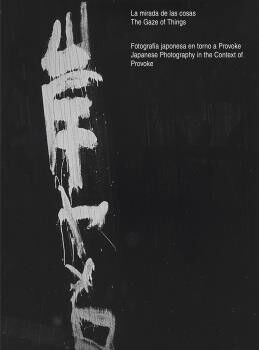 MIRADA DE LAS COSAS, LA