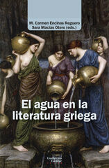El agua en la literatura griega