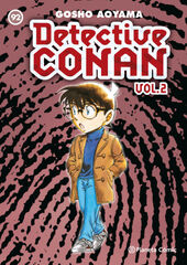 Detective Conan II 92