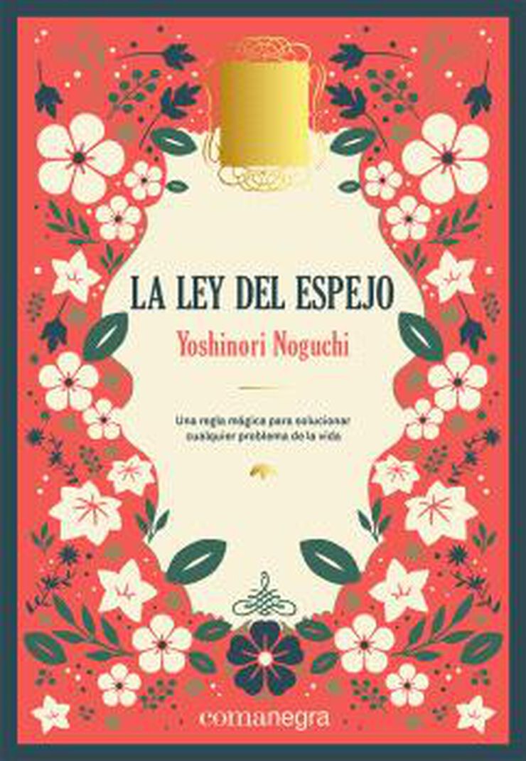 La ley del espejo (deluxe)