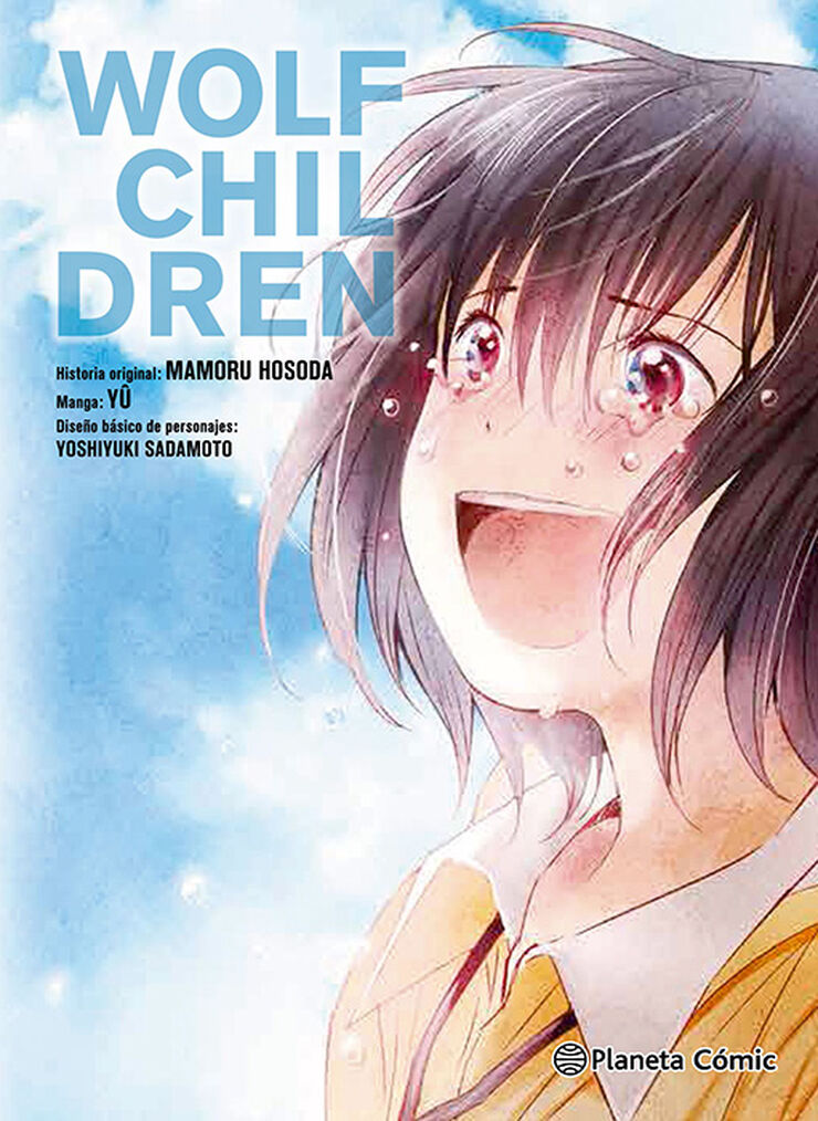 Wolf Children 3