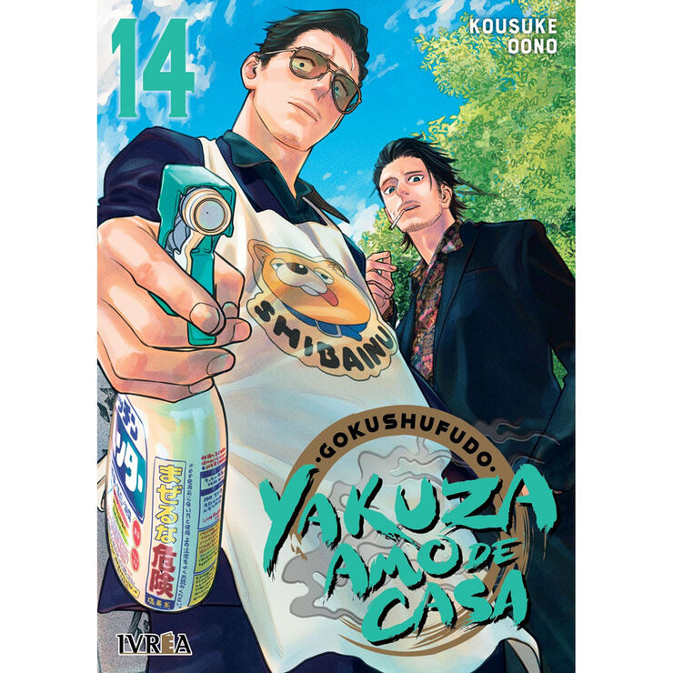 Yakuza amo de casa 14