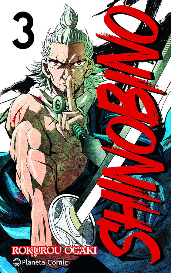 Shino Bi No n&ordm; 03/06