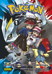 Pokemon 31: Negro y blanco II 1 Pokemon 31: Negro y blanco II 1