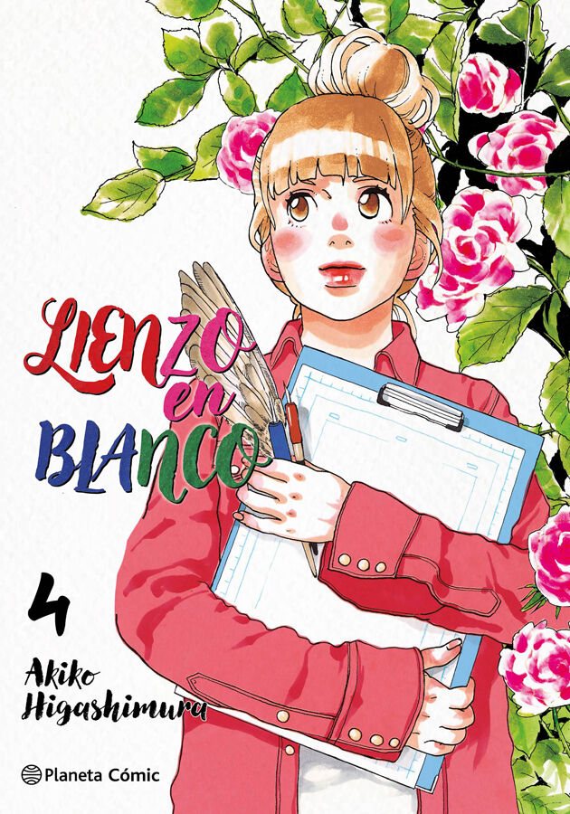 Lienzo en blanco n&ordm; 04/05