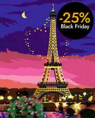 CreArt Serie B - Ciutat de L'Amor