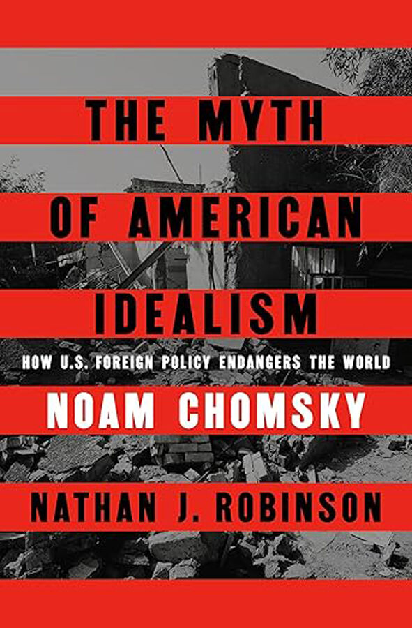 The Myth Of American Idealism