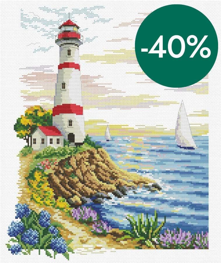 Kit Punt de Creu Ladybird Far