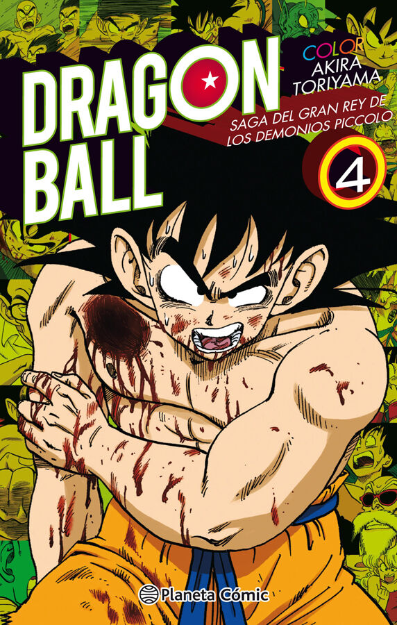 Dragon Ball Color Piccolo n&ordm; 04/04