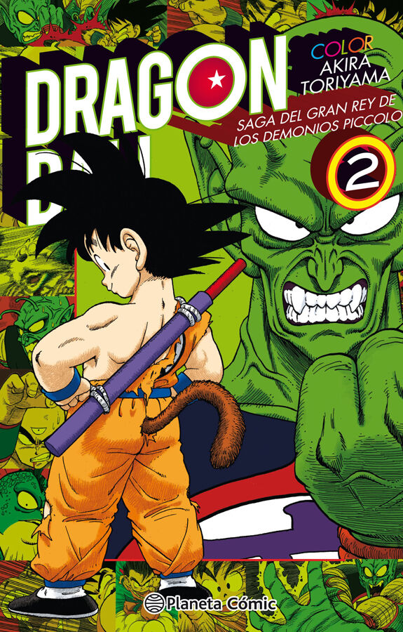 Dragon Ball Color Piccolo n&ordm; 02/04