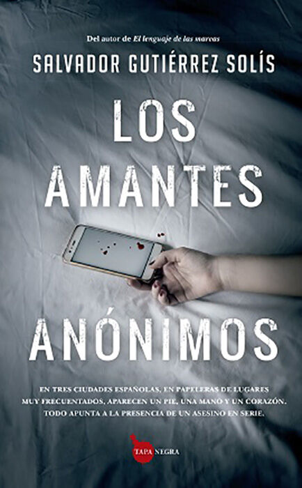Los amantes an&oacute;nimos