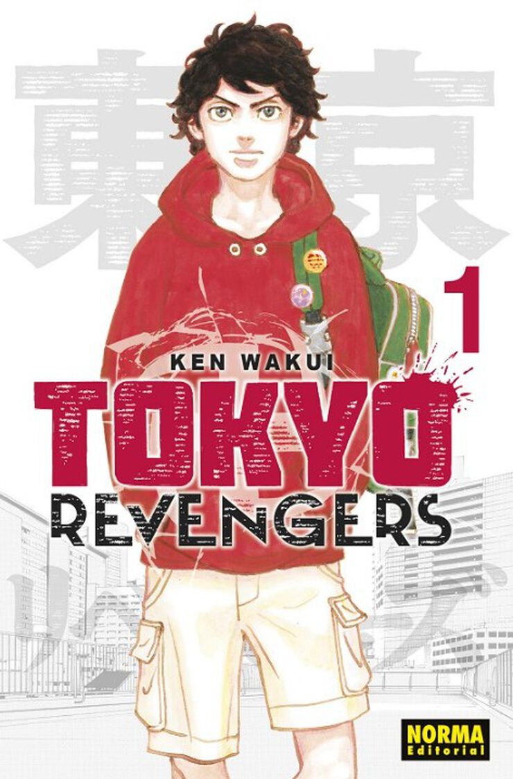 Tokyo Revengers 01 Català