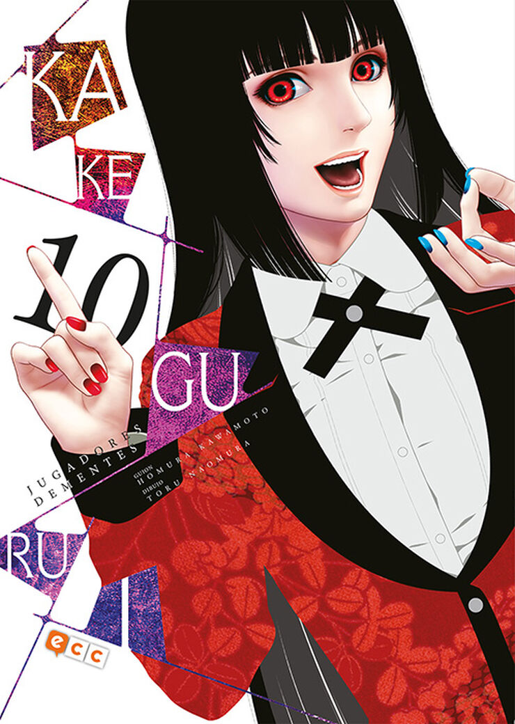 Kakegurui núm. 10