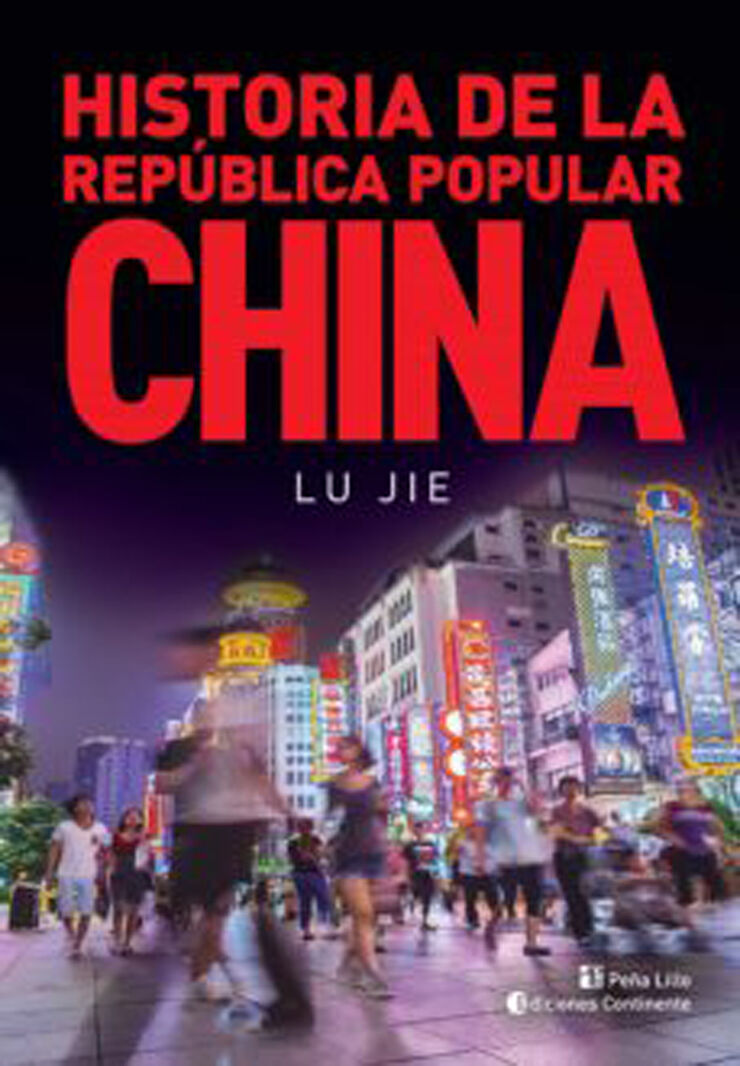 Historia de la República Popular China