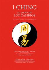 I Ching I Ching