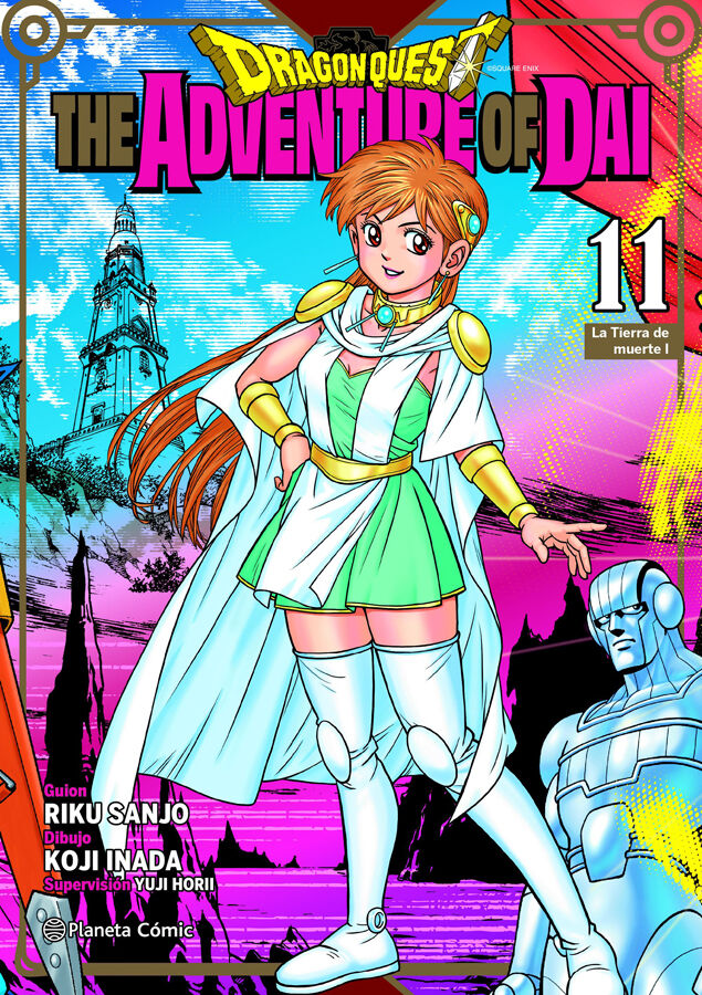 Dragon Quest: The Adventure of Dai n&ordm; 11/25