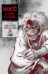 Hanz&ocirc;: El camino del asesino n&uacute;m. 04 (de 10)