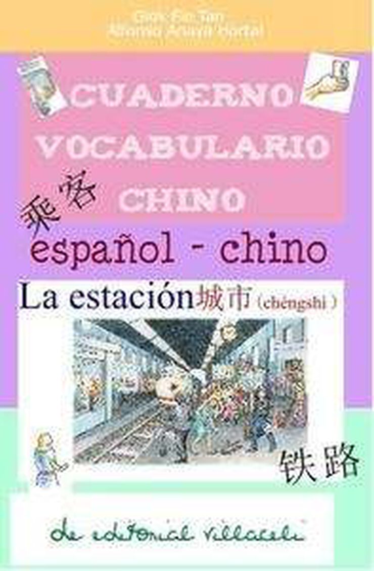 Vocabulario Chino Estación