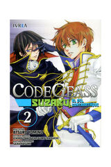 Code geass: suzaku, el del contraataque 02 (de 2) Code geass: suzaku, el del contraataque 02 (de 2)