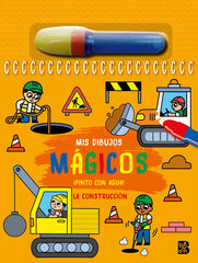 Pinto con agua - La construcción Pinto con agua - La construcción