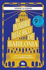 El hombre más rico de Babilonia (Campaña de verano edición limitada) El hombre más rico de Babilonia (Campaña de verano edición limitada)