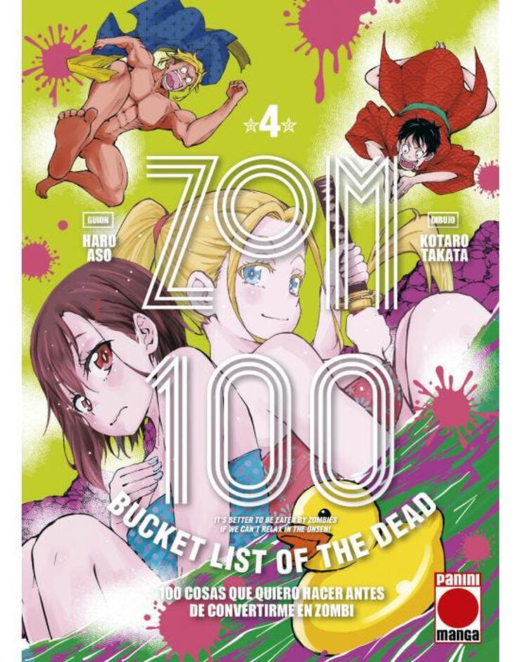 Zom 100 4