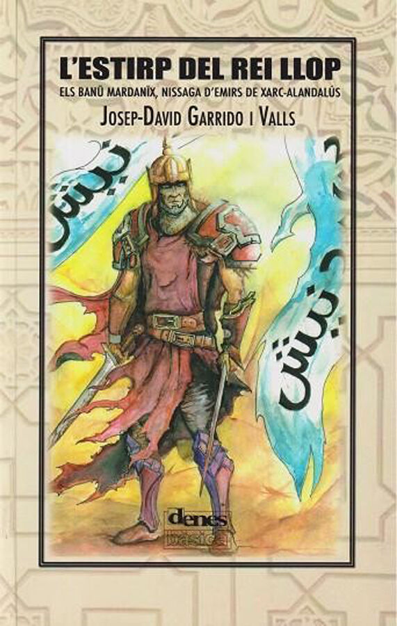 L'estirp del Rei Llop