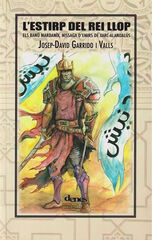 L'estirp del Rei Llop