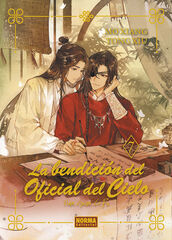 La bendicion del oficial del cielo 07. ed. especial La bendicion del oficial del cielo 07. ed. especial
